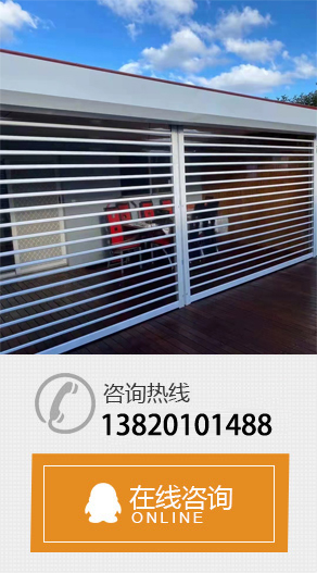 案例左側(cè)廣告圖