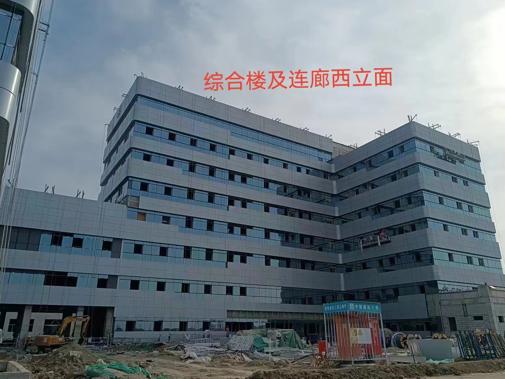 工程案例