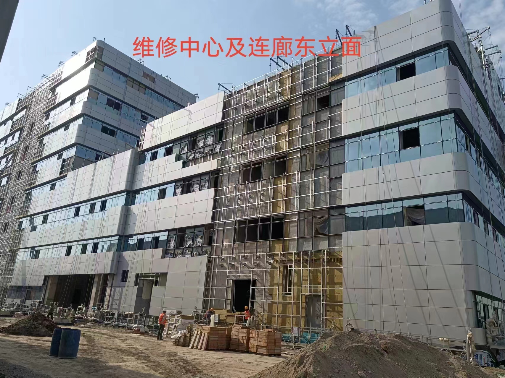 工程案例
